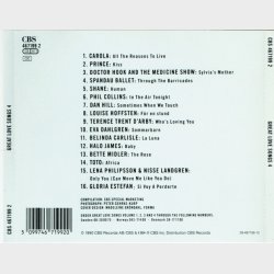 Great Love Songs 04 (1990)