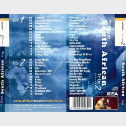 Great South African Trip Volume 2 (2006)