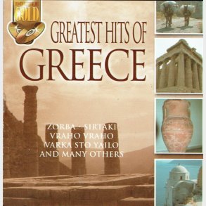 Greatest Hits Of Greece