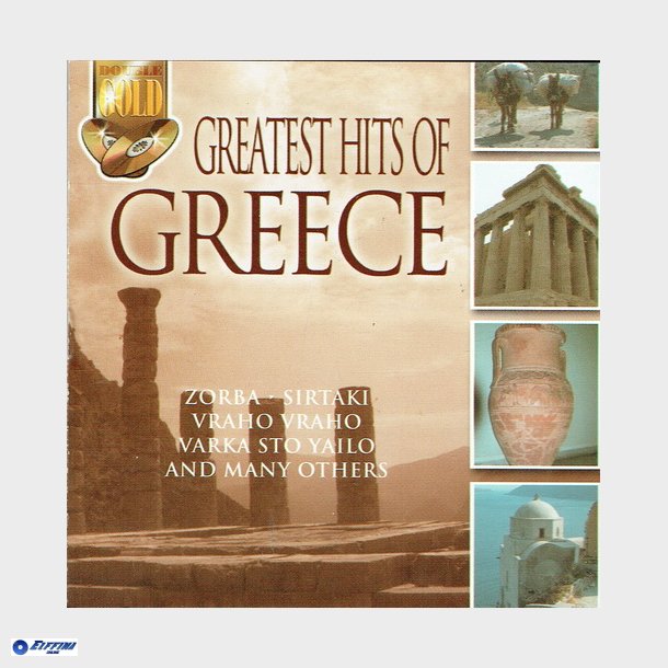 Greatest Hits Of Greece