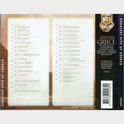 Greatest Hits Of Greece