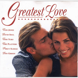 Greatest Love (1996)