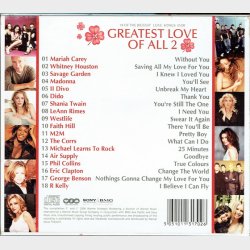 Greatest Love Of All 2 (2006)