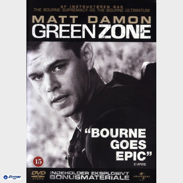 Green Zone (2009)