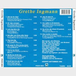 Grethe Ingmann - Grethe Ingmann (1990) (Pool Records)