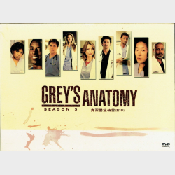 Grey's Anatomy Season 3 (Kina Tr�boks)