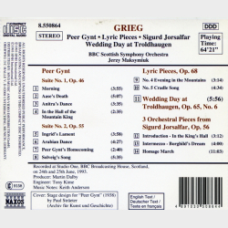 Grieg Peer Gynt - Suites Nos. 1&2 (1993)