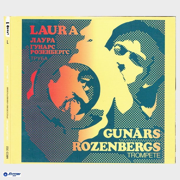 Gunars Rozenbergs - Laura (Digi)