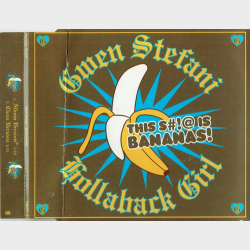 Gwen Stefani - Hollaback Girl (2005) (Promo)