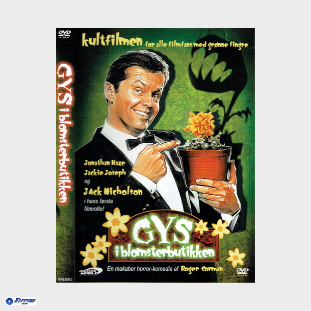 Gys I Blomsterbutikken (1960)