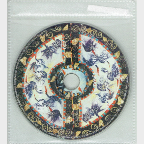 Hanne Boel - All It Takes (1994)