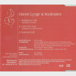 Hanne Lynge &amp; Soulmates - Soulmates (1997)