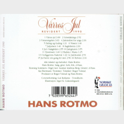 Hans Rotmo - Varres Jul Revideret 1990 (1996)