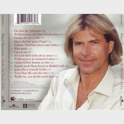 Hansi Hinterseer - Danke Fur Deine Liebe (2004)