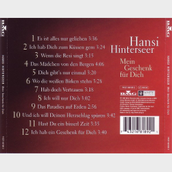 Hansi Hinterseer - Mein GeschenkFur Dich (1999)