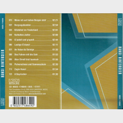 Hansi Hinterseer - Star Edition (2008)