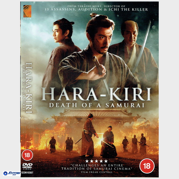 Hara-Kiri - Death Of A Samurai (UK) (2011)