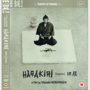 Harakiri (1962-2011) (SE) (Japan)