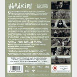 Harakiri (1962-2011) (SE) (Japan)