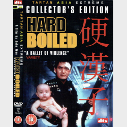 Hard Boiled (1992) (CE) (UK)