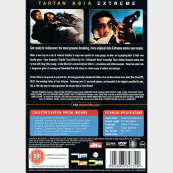 Hard Boiled (1992) (CE) (UK)