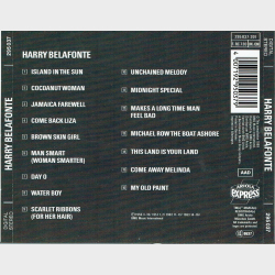 Harry Belafonte - Harry Belafonte (1989)