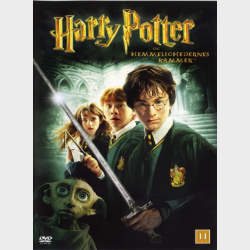 Harry Potter 2 - Hemmelighedernes Kammer (2002)