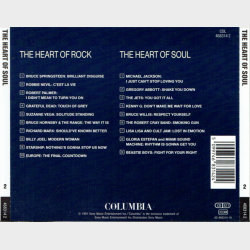 Heart Of Rock (1991) (Fat)