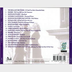 Heartbeat (Great Love Song Vol. 1) (1997)