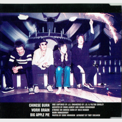 Heavy Stereo - Chinese Burn (1996)