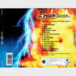 Heavydance (2004)