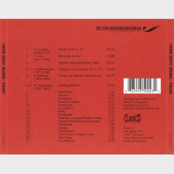 Heine Skov Jensen - Piano (2008)