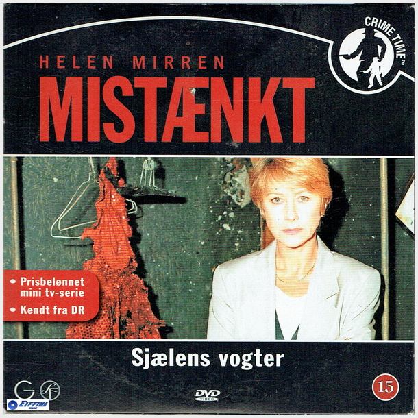 Hellen Mirren Mist�nkt - Sj�lens Vogter (1991)