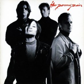 Her Personal Pain - Songs From Cinema Café (1991)