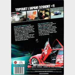 High Octane Overboost (2007)