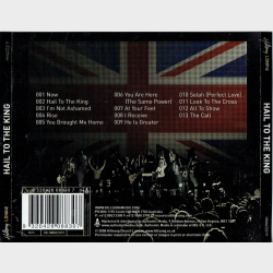 Hillsongs - London Hail To The King (2008)