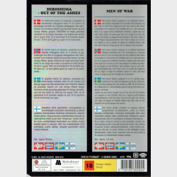 Hiroshima Out Of The Ashes (1990) &amp; Men Of War (Double Up War)