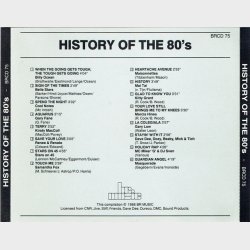 History Of The 80's (1988)