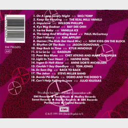 Hit It Vol. 2 (1991)