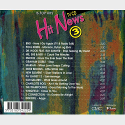 Hit News 3 (1996)