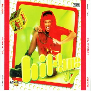 Hitbox 97 (1997) (Fat)