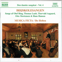 Hjskolesangbogen (Den Danske Sangskat Vol.4) (2000)