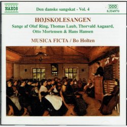 Hjskolesangen (2000) Den Danske Sangskat Vol 4