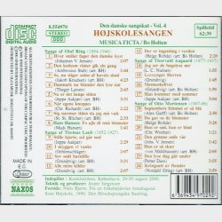 Hjskolesangen (2000) Den Danske Sangskat Vol 4