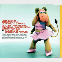 Holly Dolly - Dolly Song (Ieva's Polka) (2006)