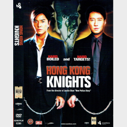 Honk Kong Knights (2003)