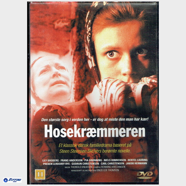 Hosekr�mmeren (1971)