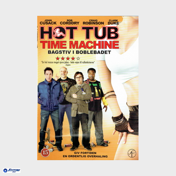 Hot Tub Time Machine (2010)