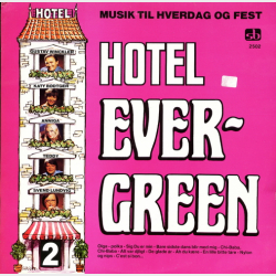 Hotel Ever-Green 2 (1978)