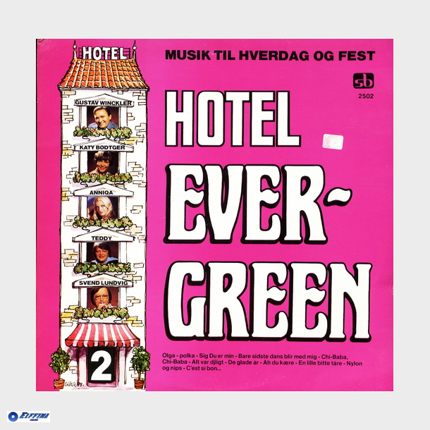 Hotel Ever-Green 2 (1978)